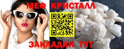 кокаин колумбия Пенза