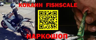 apvp Обь