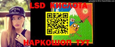 apvp Обь