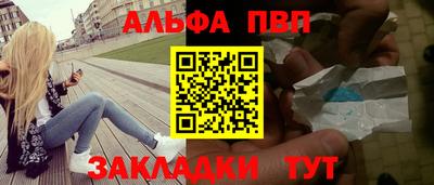 СК Нягань