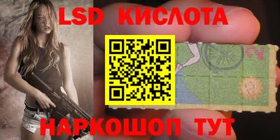 apvp Обь