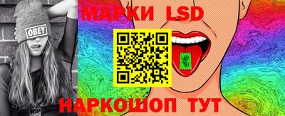 герыч Обнинск