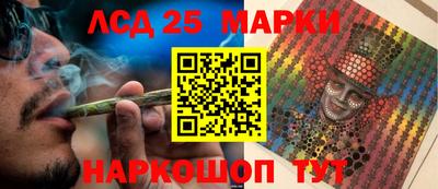 кокаин колумбия Пенза