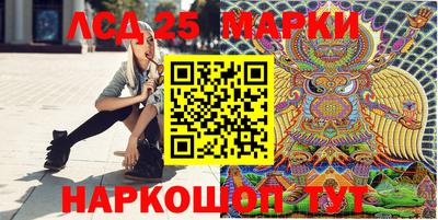 герыч Обнинск