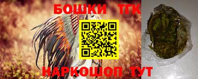 герыч Обнинск