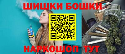 СК Нягань