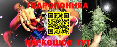 герыч Обнинск