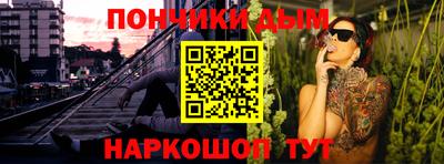 apvp Обь