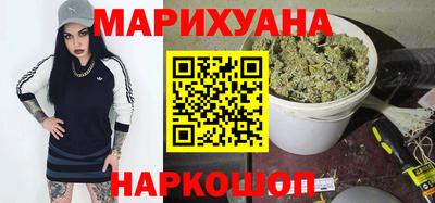 герыч Обнинск