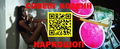 apvp Обь