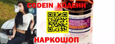 a pvp Партизанск