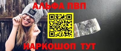 СК Нягань