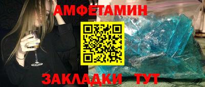 СК Нягань