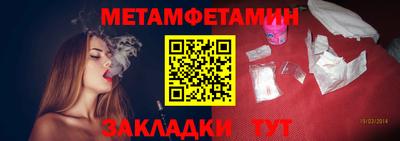 apvp Обь