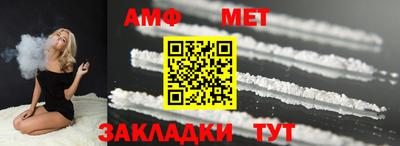 apvp Обь