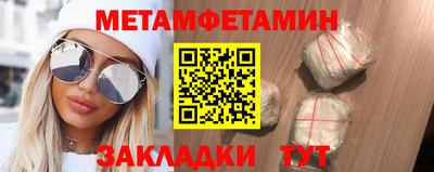 герыч Обнинск