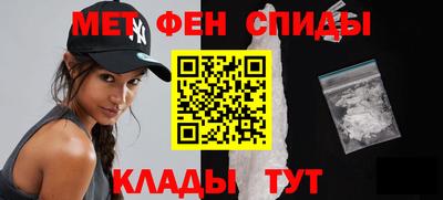 apvp Обь