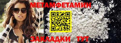 apvp Обь