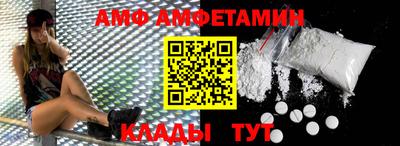 соль ск Первоуральск