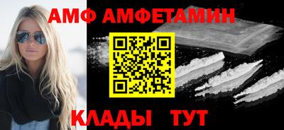 apvp Обь