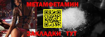 СК Нягань