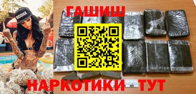 СК Нягань