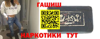 apvp Обь