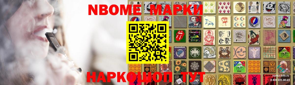 ЛСД экстази кислота    ТОР  Тамбов  LSD-25 экстази кислота  Вход с VPN 